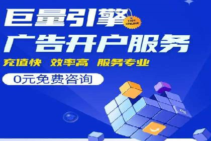 信息流优化提升转化率案例分析